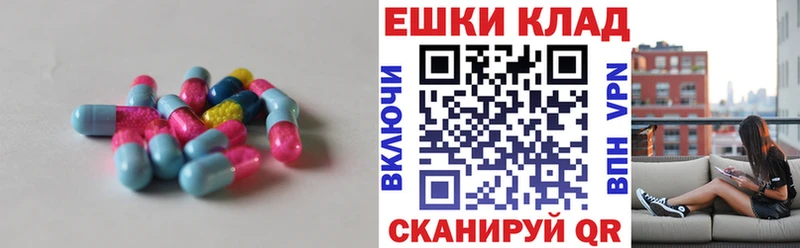 Экстази VHQ  Гаджиево 