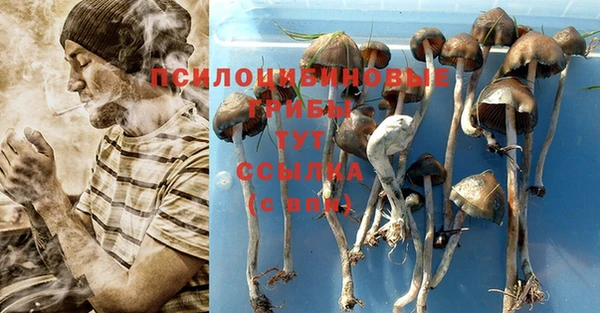 кокаин VHQ Верея