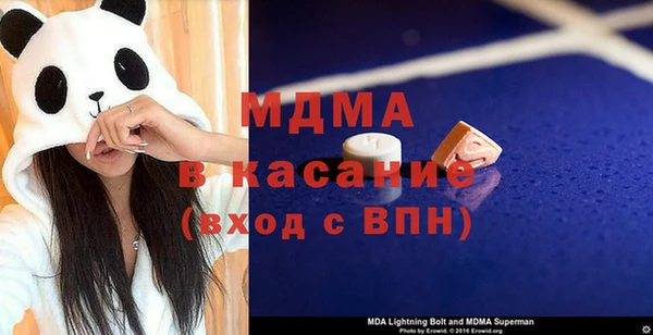 мефедрон мука Верхнеуральск