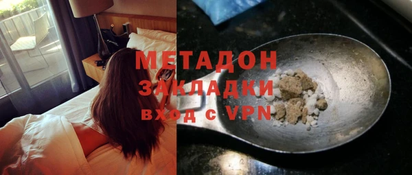 прущая мука Волосово