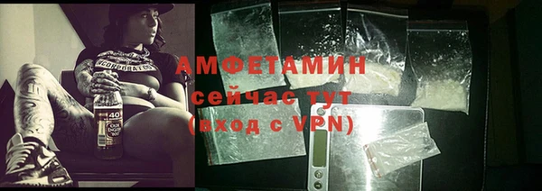 кокаин VHQ Верея