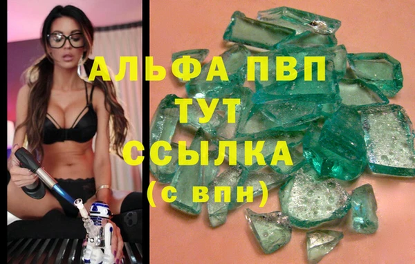 кокаин VHQ Верея