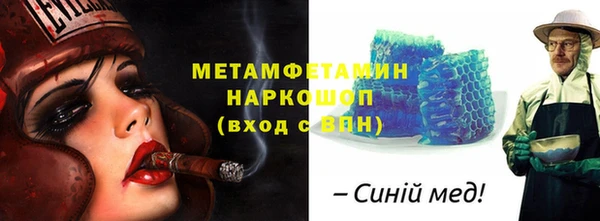 каннабис Верхний Тагил