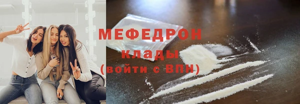 кокаин VHQ Верея