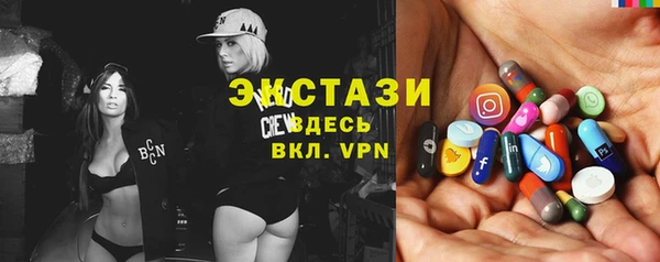 прущие крисы Володарск