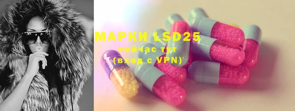 кокаин VHQ Верея