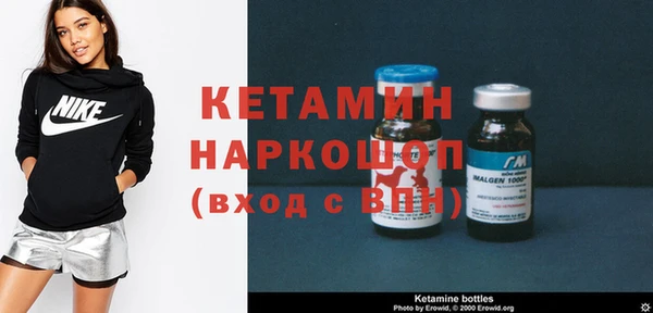 мефедрон мука Верхнеуральск