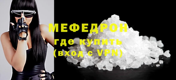 кокаин VHQ Верея