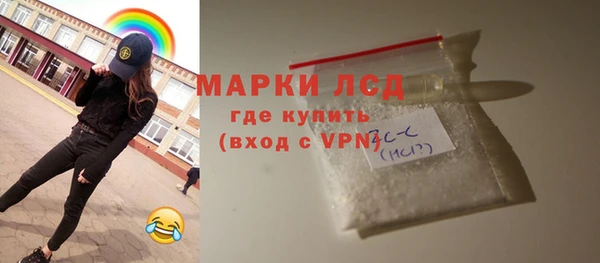 каннабис Верхний Тагил