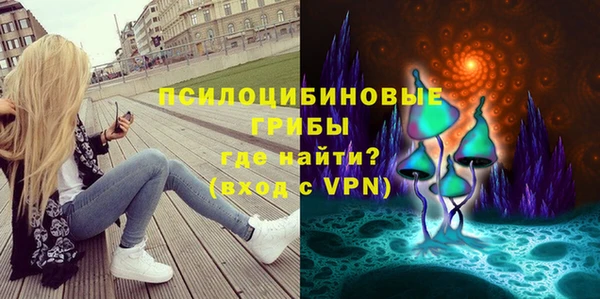 кокаин VHQ Верея