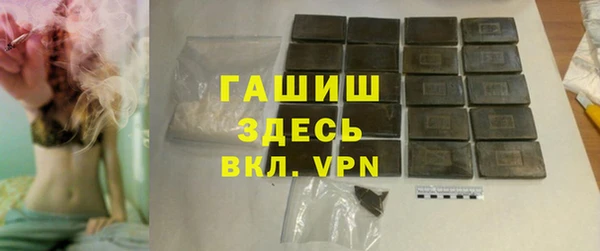 кокаин VHQ Верея