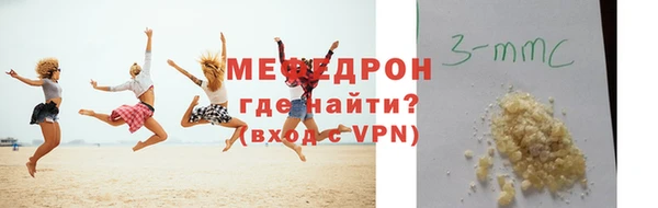 кокаин VHQ Верея