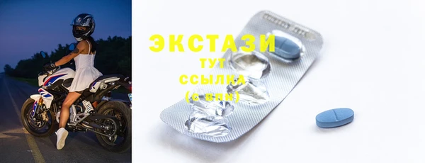 мяу мяу мука Волоколамск