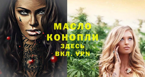 кокаин VHQ Верея