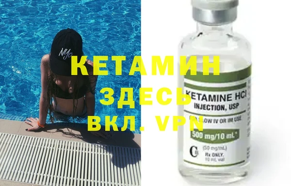 каннабис Верхний Тагил