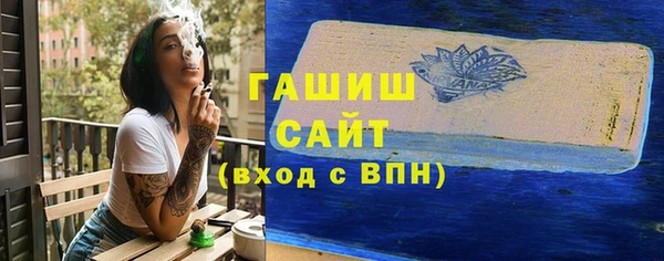 каннабис Верхний Тагил