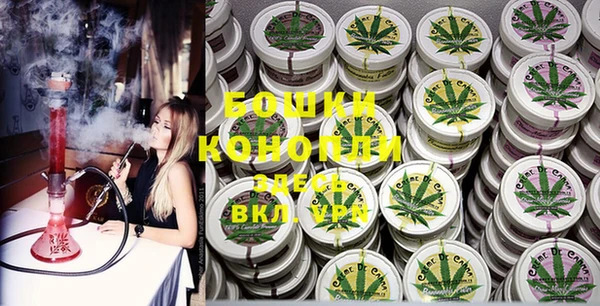 прущая мука Волосово