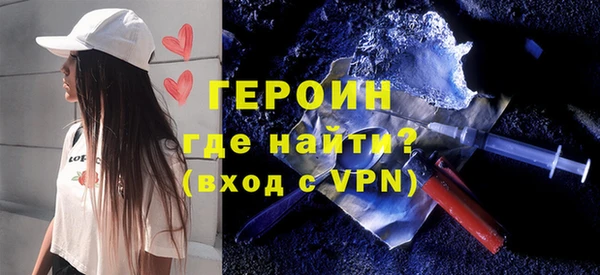 мефедрон мука Верхнеуральск