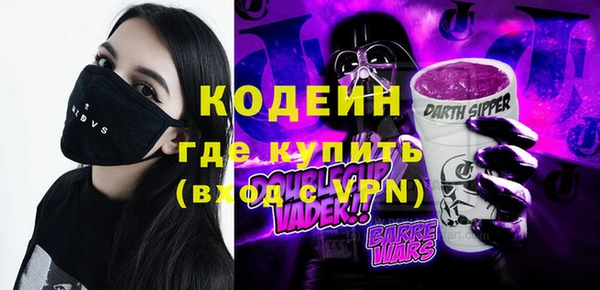 кокаин VHQ Верея