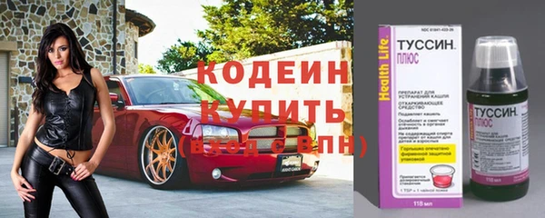 кокаин VHQ Верея