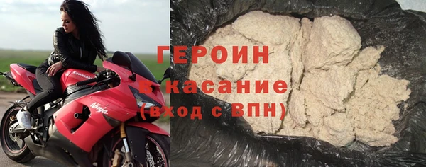 каннабис Верхний Тагил