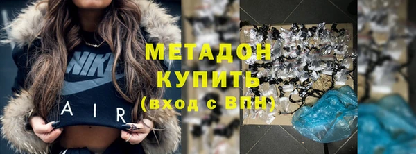 прущая мука Волосово