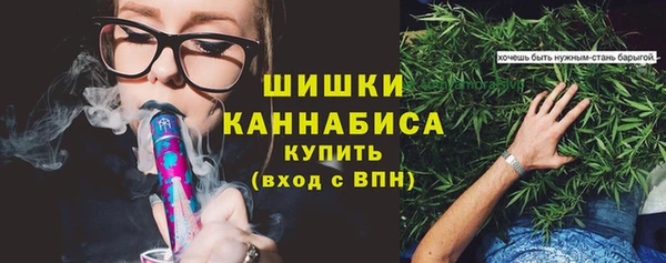 мяу мяу мука Волоколамск