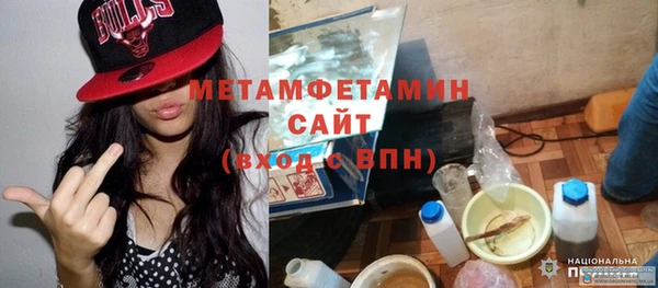 каннабис Верхний Тагил