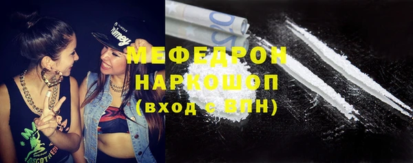 каннабис Верхний Тагил