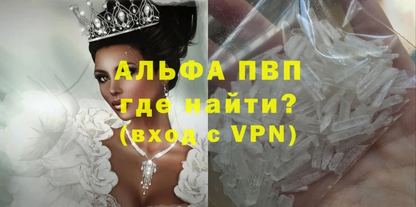 мефедрон мука Верхнеуральск
