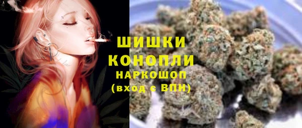 кокаин VHQ Верея