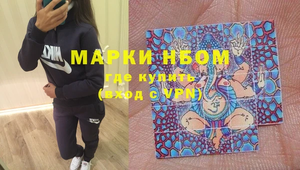 мефедрон мука Верхнеуральск
