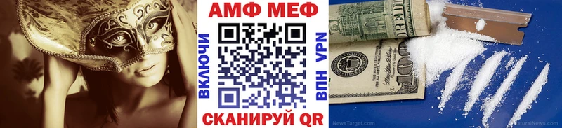 Метамфетамин кристалл  Гаджиево 