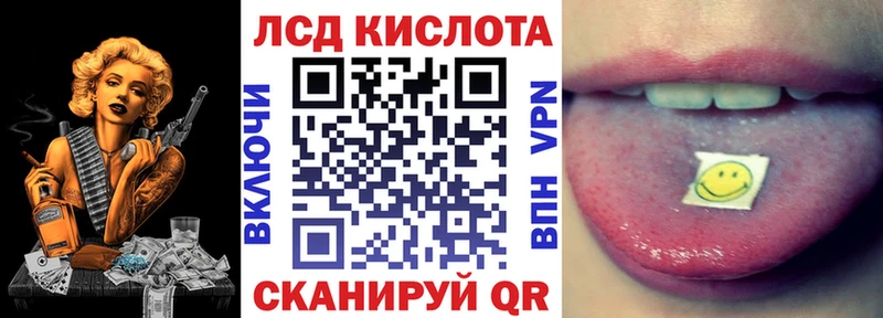 Марки NBOMe 1500мкг  Гаджиево 