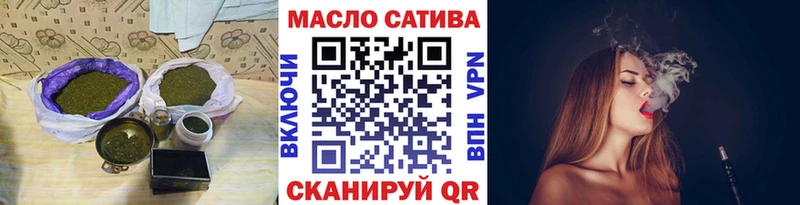 ссылка на мегу ссылка  Гаджиево  Дистиллят ТГК гашишное масло 